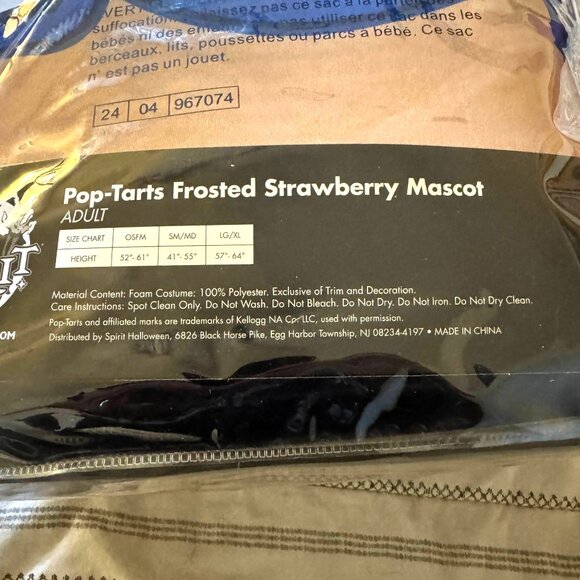 Spirit Halloween Adult Pop Tart Halloween 3D Foam Costume One Size women or men - Picture 15 of 15